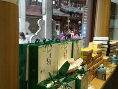 -泸溪河桃酥(秦淮夫子庙一店)