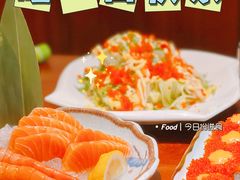 -三月居酒屋(青年大街店)