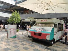 -喜茶(北京三里屯太古里店)
