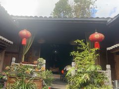 -龙姐私房菜(和顺古镇店)