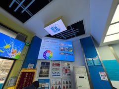 -赛可优图文广告·标书制作·门头招牌(天津总店)