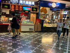 -凯德广场(学府店)