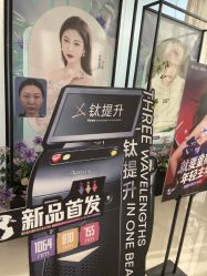 -广州美莱医疗美容医院