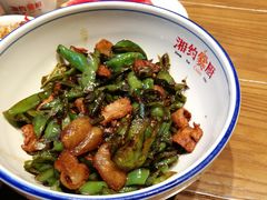 -湘约爨厨(太白立交店)