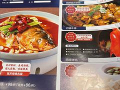 -忠顺斋易州印象烤鸭店(东关新村店)