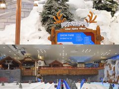 -湘江欢乐城欢乐雪域