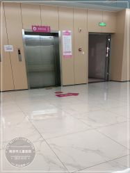 -南京市儿童医院(广州路院区)