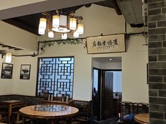 -双塔老饭店