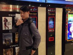 -乐天免税店(明洞店)