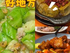 -有记家厨(后龙西街店)