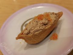 -元气寿司(新城市广场店)