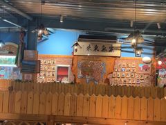-老阿妈蒙古村·蒙古包·草原文化·歌舞表演(老君堂店)