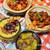 保定两人食！💰人均二三十，吃的饱饱的～