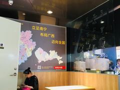 -三品王(万象城店)