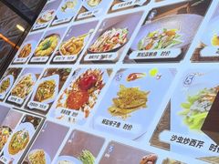 -五姊妹海鲜(火车站店)