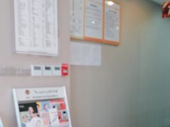 -土豆口腔(凤凰北总店)