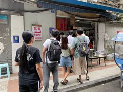 等位区-蓉城西二道无名冒菜(西二道街店)