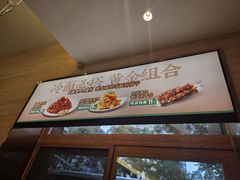 -华天延吉餐厅(西四总店)