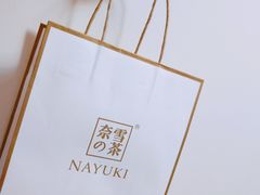 -奈雪的茶(印象城店)