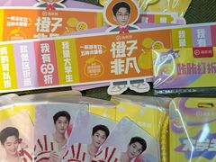 -海底捞火锅(天一广场亚细亚店)