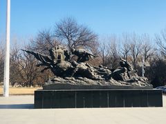 -二一九公园