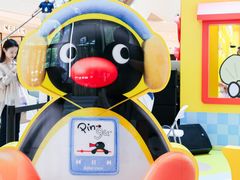 -成都银泰中心in99