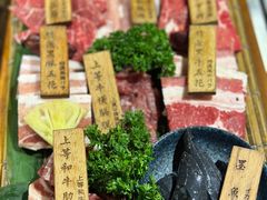 -暖都焼肉·和牛酒場(花都店)