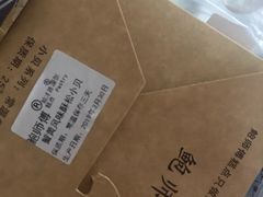 -鲍师傅糕点(春熙路店)