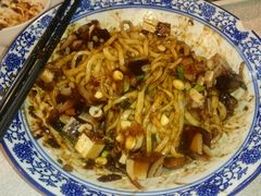 老北京炸酱面-老浒记烤鸭-北京菜(琉璃厂店)