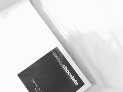 -Awfully Chocolate(来福士广场店)