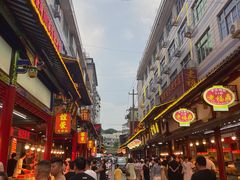 -谊荣海鲜大牌档(石湖店)