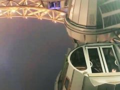 -影汇之星8字形摩天轮