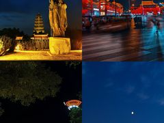 -大唐不夜城