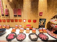 -羊大爷涮肉(亮马桥店)