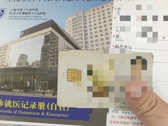 -上海市第十人民医院(总院)