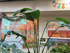 -egggcellent舒芙芮
