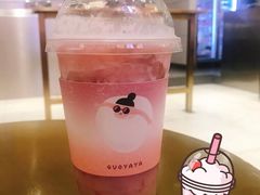养乐多活荔-果呀呀(吾悦广场店)