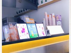 -CoCo都可(香梅花园店)