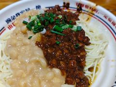 -十八梯邓凳面(大坪正街店)