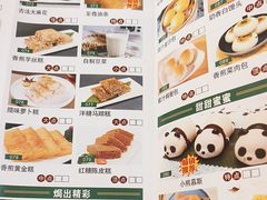 -贺富酒家(白藤二路分店)