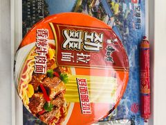 -首都机场T3航站楼商务CIP贵宾厅