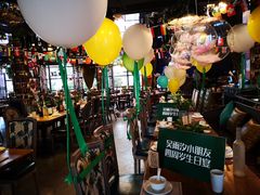 -时光码头民谣公社