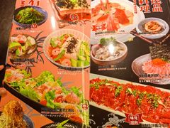 -沼津港精致料理·寿喜烧·烧鸟(龙湖南桥天街日料榜单店)