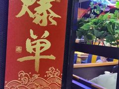 -赖胖子肉蟹煲(金牛万达店)