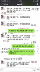 -巴黎婚纱摄影工作室