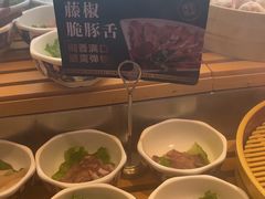 -牛YO寿喜烧和牛火锅自助(三台子万象汇店)