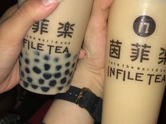 多多绿茶-茵菲乐(师院店)