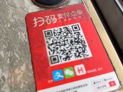 -状元楼(金溪路店)