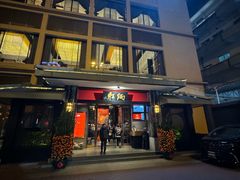 -炳胜品味(海印总店)