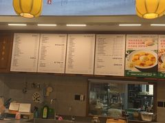 -北京同仁堂郑州药店(金水东路旗舰店)
